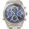 Часы Campanola 6771-T010750-TA Лунный календарь Синий циферблат Нержавеющая сталь Кварцевые мужские Б/У