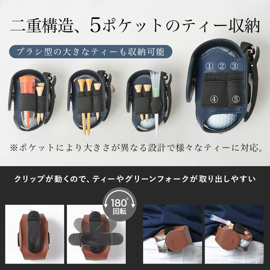 Zesty Golf Ball Case Golf Ball Pouch for Players Who Focus On Functionality Golf Supplies Green Fork Regular (Brown, Type)