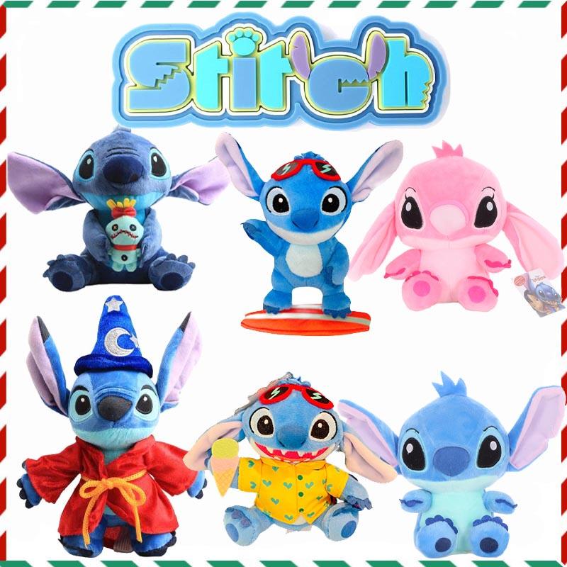 25cm/9.6in Disney Stitch Plush Soft Toy Stuffed Doll Xmas Kids Gift