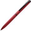 Гелевая шариковая ручка Pentel Energel Filography Limited BLN2505B Красная