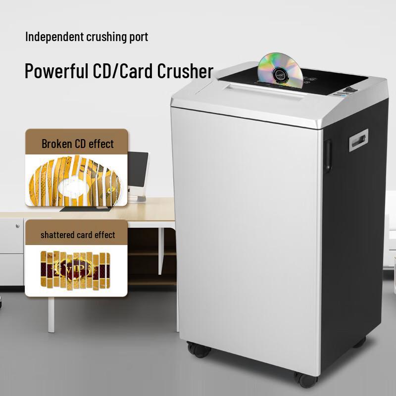 Kome G-3250 Commercial Cross-Cut Paper Shredder CN plug (adapter included)