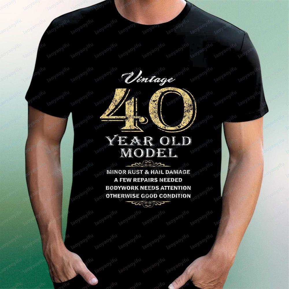 40th Birthday - Funny Gift - Unique and Fun Casual Shirt - and Versatile Short-Sleeved T-Shirt
