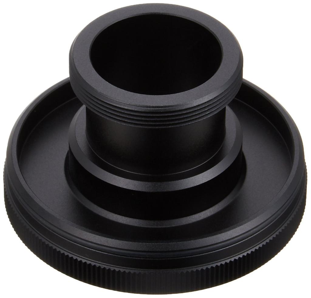 Nikon Fieldscope Eyepiece Mount Adapter EMA-1
