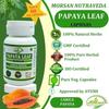 Морсан Нутраведа Лист папайи (Карика Папайя) Экстракт в капсулах | 60 вегетарианских капсул по 500 мг | Улучшает иммунную функцию | Натуральная травяная формула