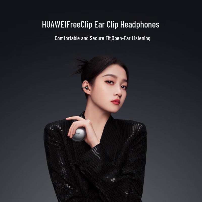 Huawei FreeClip Ear-Clip Open-Ear Wireless Bluetooth Headphones