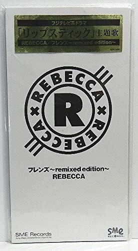 CD REBECCA - Friends - Remixed Edition - / Maybe SRDL4628 SME Records 1999 Japan Japanese Pop/Rock Used