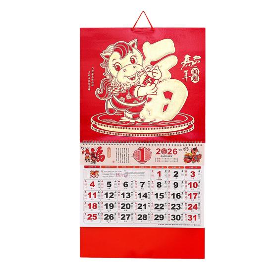 2026 Chinese Wall Calendar Traditional Lunar Monthly Calendar The Year of Horse Hanging Calendar for Chinese New Year Home Office Wall Hanging Decor