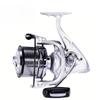 All-metal Long-distance Spinning Wheel Beach Sea Fishing Fishing Line Wheel Anti-seawater Wear-resistant Corrosion-resistant 8000-12000 Model