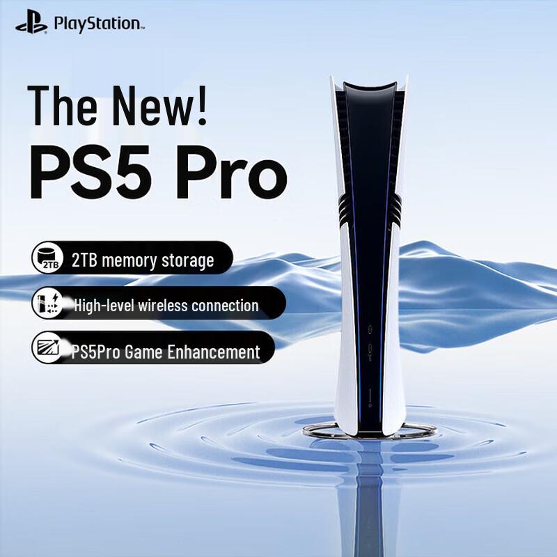 Sony PlayStation PS5 Pro Цифровое издание