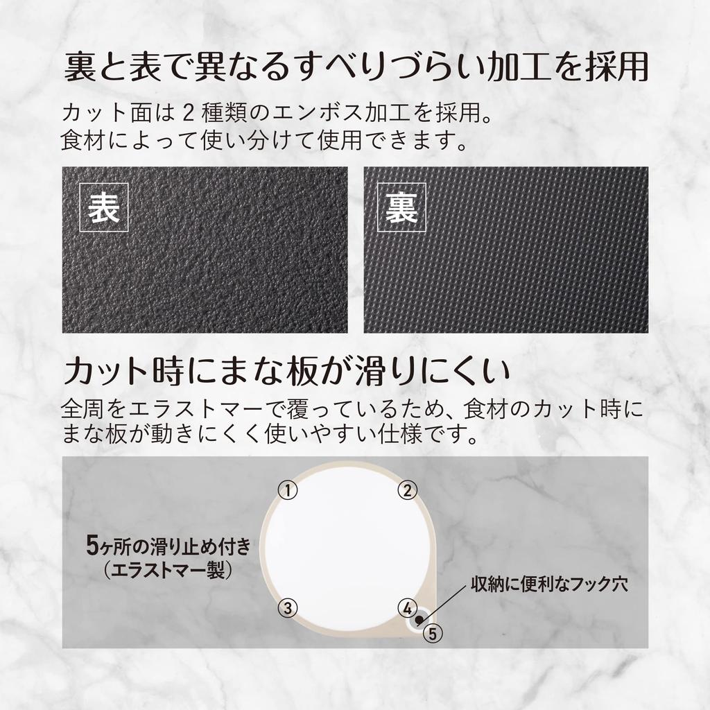 KAI KAI Круглая разделочная доска 30 см Белая KAI KITCHEN Можно мыть в посудомоечной машине AP5328