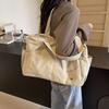 Solid Color Large Capacity Shoulder Bag Soft Material Commuting Handbag Casual Book Bags  Shopping