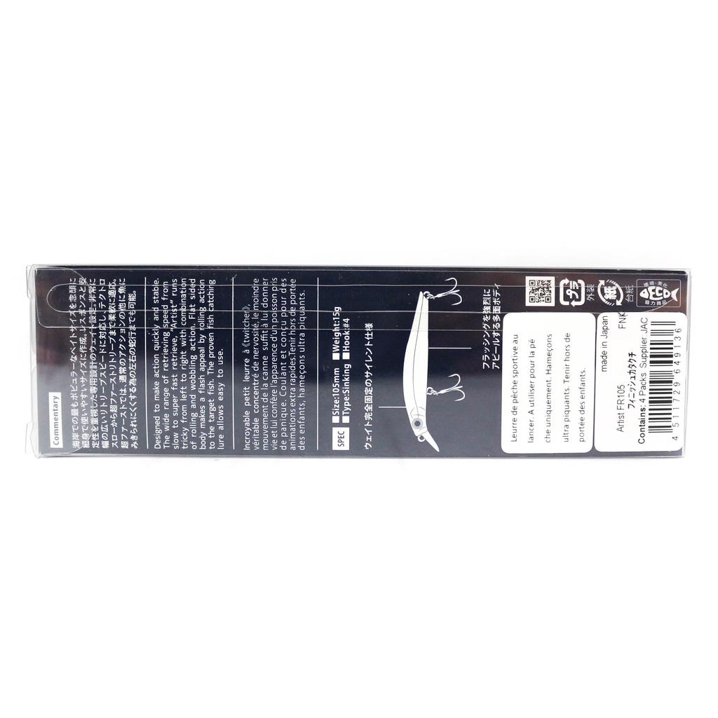 Jackson Artist FR 105 Sinking Minnow Lure GBB (4384)