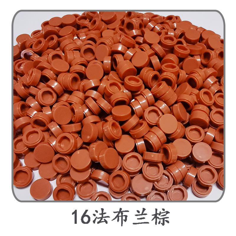 1000 шт./лот Плитка 1x1 Круглая 98138 Специальный Кирпичик MOC Строительный Блок Мелкие Частицы Кирпичики Детали Совместимые с 98138 LOGO Игрушки