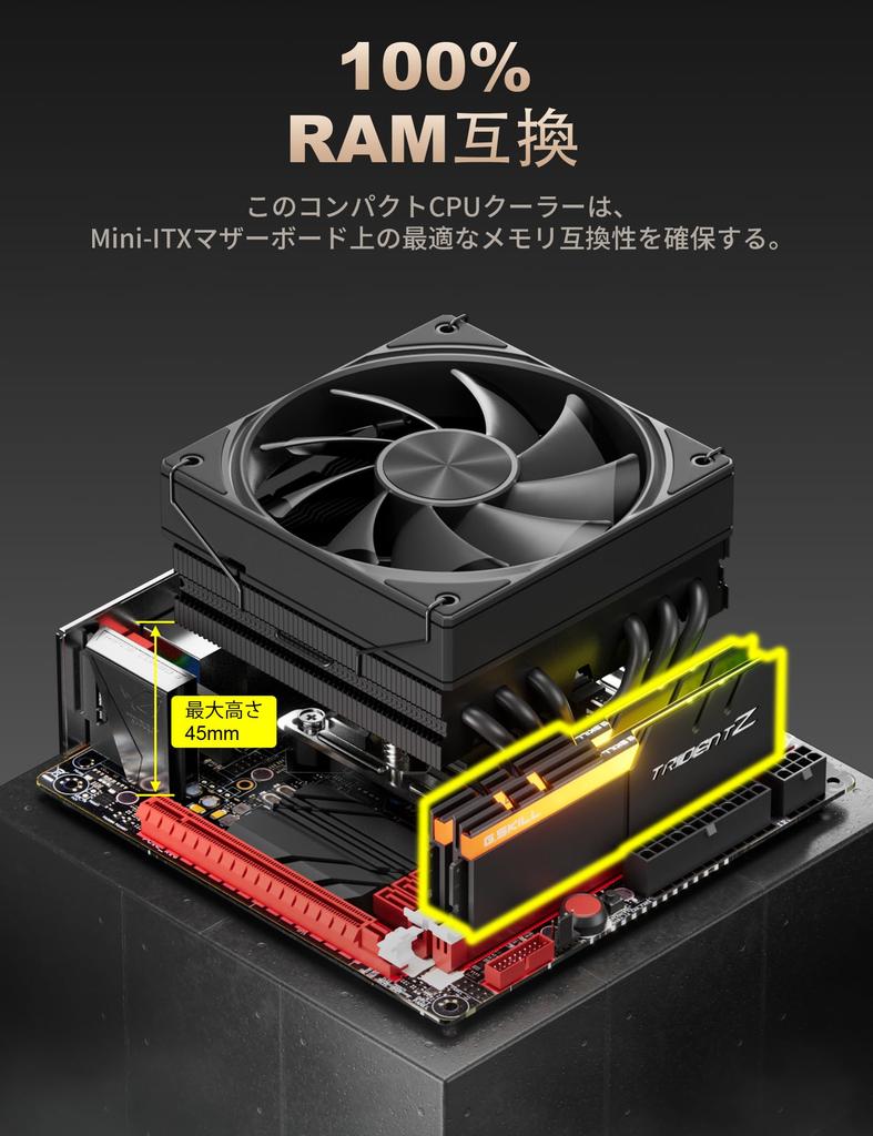 Novonest CPU Cooler Equipped with PMW Fan CPU Fan with 6 Heat Pipes TDP 180W CPU Cooler Air Cooling Top Flow Type CPU Air Cooler Thin CPU Cooler