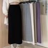 Versatile Slimming High-Waist Knitted Midi Skirt for Fall and Winter