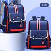 ZMBABY Модный английский стиль осень новый школьный рюкзак для учеников начальной школы интегрированный полностью открывающийся большой вместительный детский рюкзак для мальчиков 1-3-4 классов