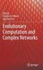 Книга Evolutionary Computation and Complex Networks