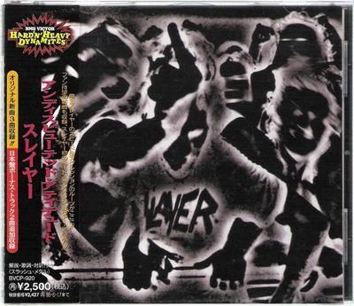 CD SLAYER Undisputed Attitude BVCP920 BMG American R 1996 Япония ObiRock Б/у