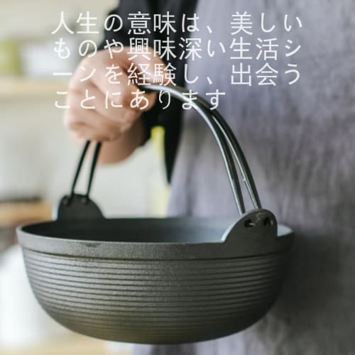 NIGOE Iron Pot, Non-Stick Pan, Traditional Iron Pot, Small Wok, Japanese Dashi Pot, Sukiyaki Pot, Pure Cast Iron, Glass Lid or Wooden Lid, Induction a