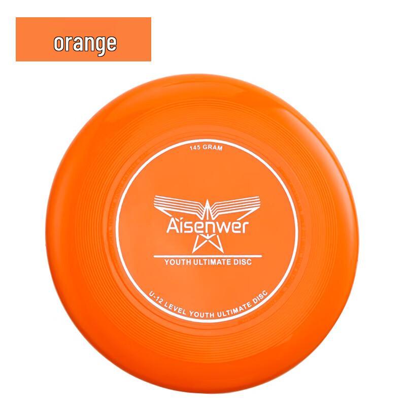 Li Shen Extreme Sports Flying Disc (2-Pack)