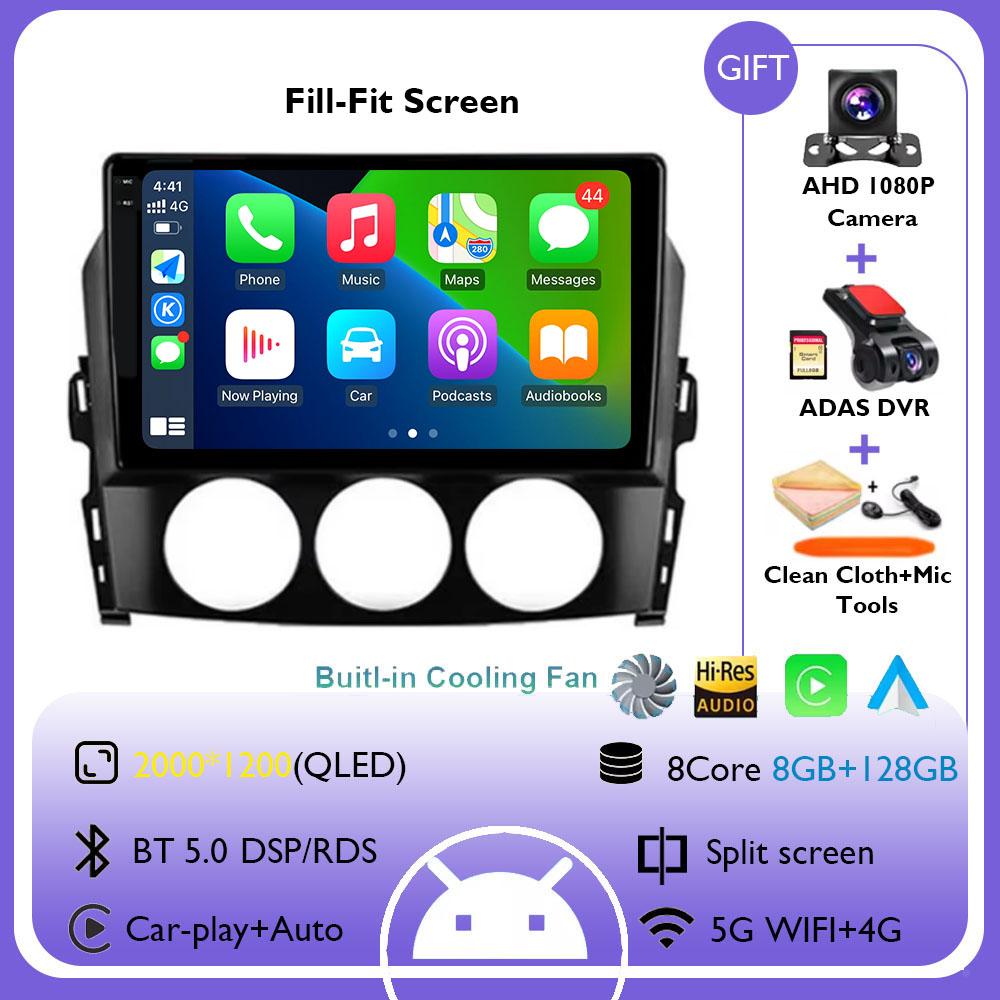 Car Radio Multimedia Navigation GPS Android 14 For Mazda MX-5 III 3 NC 2008-2015 Wireless Carplay Stereo Head Unit QLED Screen