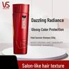 Vidal Sassoon Brilliant Color Protection Shampoo (Twin Pack)