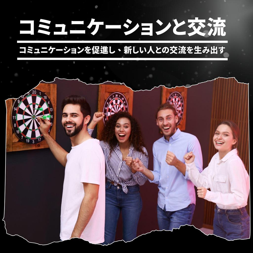 Darts Includes 4 Hard for Indoor Play and 29cm Diameter Metal Bath&bath Dartboard, Wall-Mounted, Quiet, Darts, Double-Sided, Practice, (with Frame)