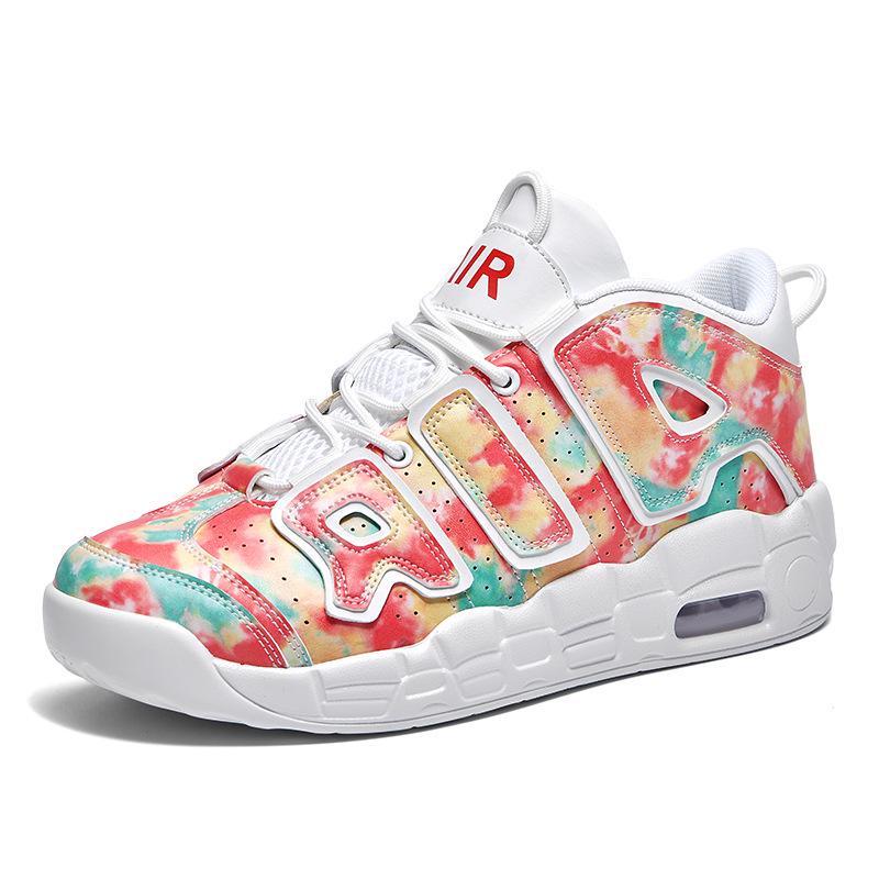 Men's 2024 Summer Youth Casual Street Style Air Cushion Sneakers