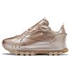 Cardi B X Classic Leather Rose Gold Champagne Women Sneakers GW2633
