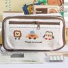 Animal Bear Dog Korean Pencil Bag Cosmetics Storage Stationery Storage Bag  Office Supplies