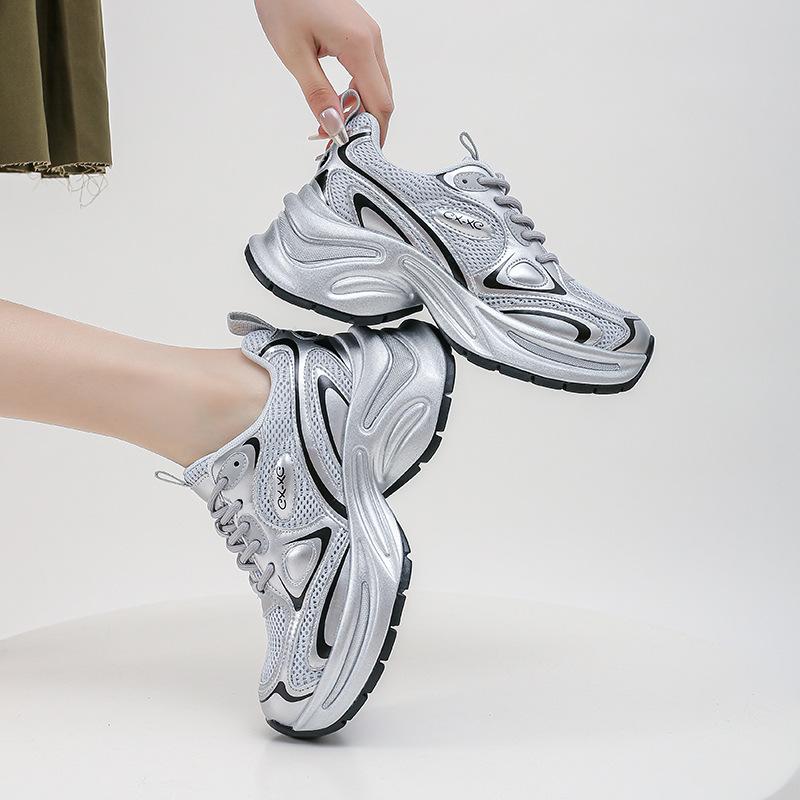 Strictly Selected Summer Versatile Dad Shoes Women's Lightweight Soft-soled Running Shoes Thick-soled Casual Mesh Breathable Sneakers Women