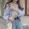 Spring/Summer 2025 Women's Blue & White Striped Long Sleeve Mid-Length Sunscreen Shirt - Casual Style