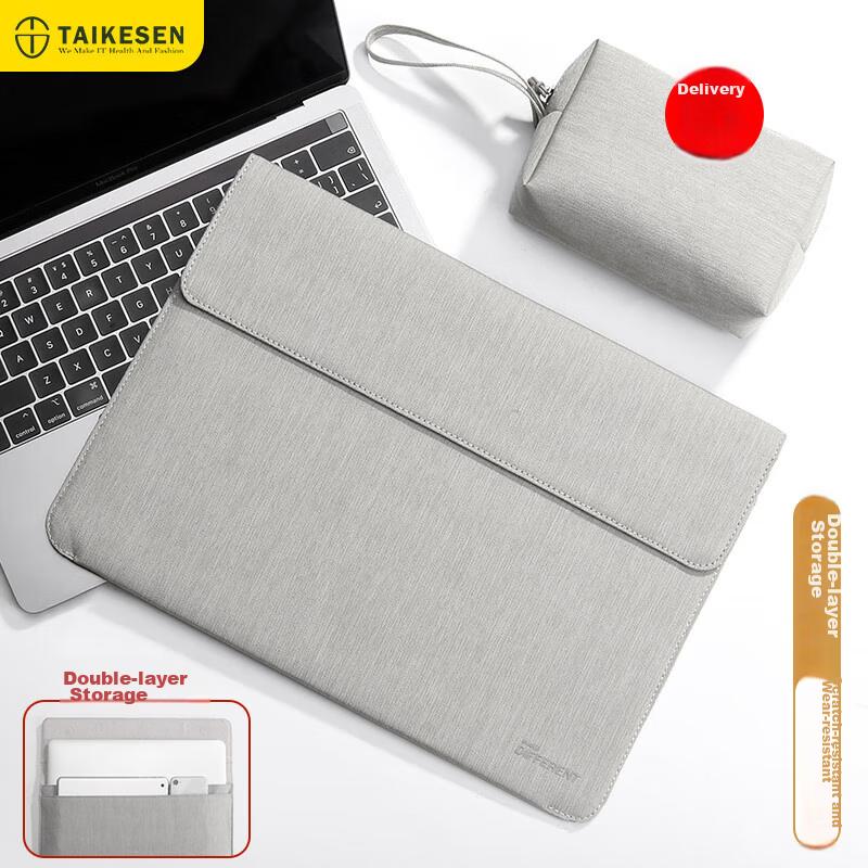 Taikesen Laptop Sleeve Compatible with Huawei, Lenovo, Apple Macbook 13-Inch, Computer Storage And Protection Case for Men And Wome