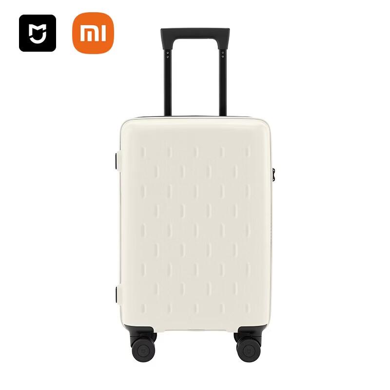 20-дюймовый ручной багаж Xiaomi