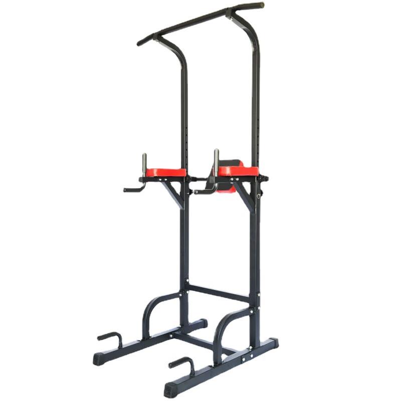 Multi-Functional Indoor Pull-Up & Dip Station