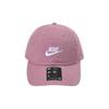 Nike Спортивная повседневная кепка-утка для мужчин, розовая FB5368-699
