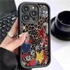Черный чехол для телефона с леопардовым принтом и звездной канавкой для iPhone 15/16/17 Pro Max.