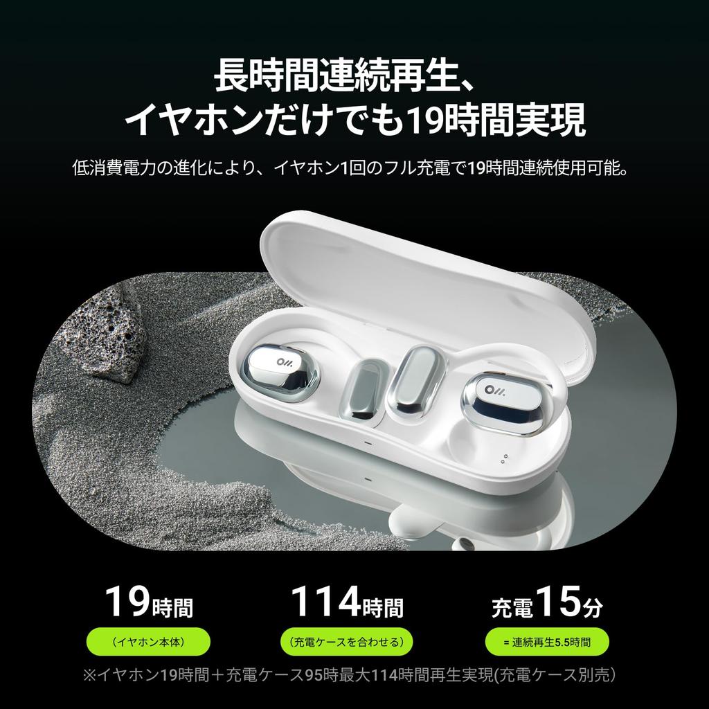 Oladance OWS2 Wireless Bluetooth True 19 Hours of Continuous Noise High Android iPhone Perfect for and TV Amazon Silver Earbuds, 5.3 Multi-Point,