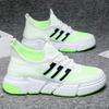 2025 Men's Shoes Spring and Autumn Flat-bottomed Korean Version of Flying Woven Breathable Men's Shoes Trendy Versatile Sports and Leisure Shoes Men