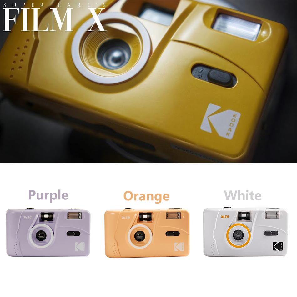 Фотоаппарат Kodak M38