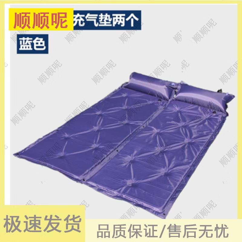 Shunshunne Outdoor Camouflage Self-Inflating Sleeping Pad