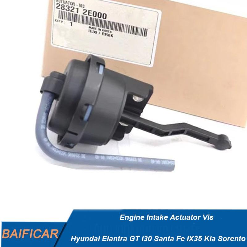 Baificar Brand New Engine Intake Actuator Vis 28321-2E000 For Hyundai Elantra GT i30 Santa Fe IX35 Kia Sorento