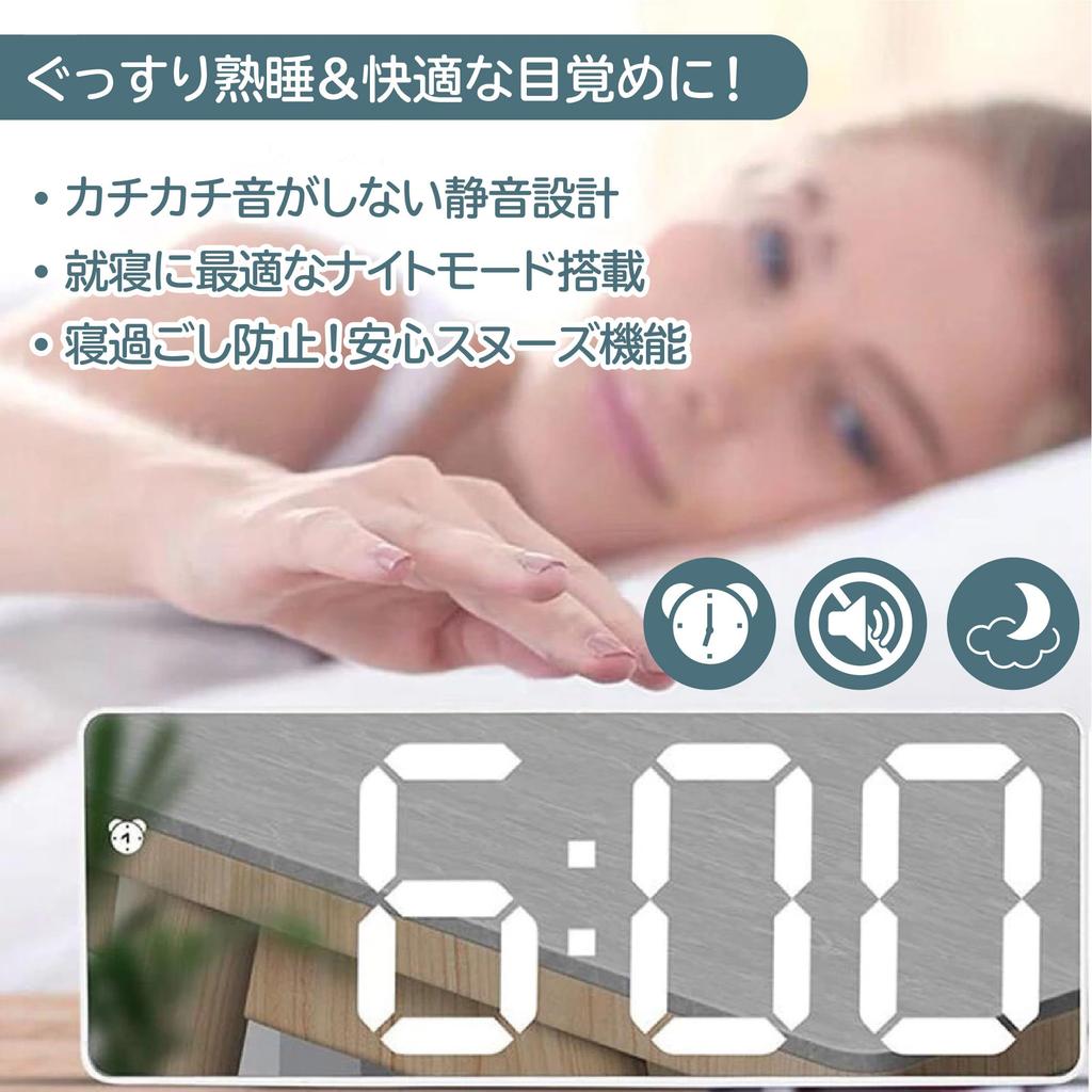 PENGUINFLY Цифровой будильник Настольный Стильный корпус x Белые часы, Тихий, Питание от батареи, Питание от USB, Часы, Стильный, Компактный, (Черный свет)