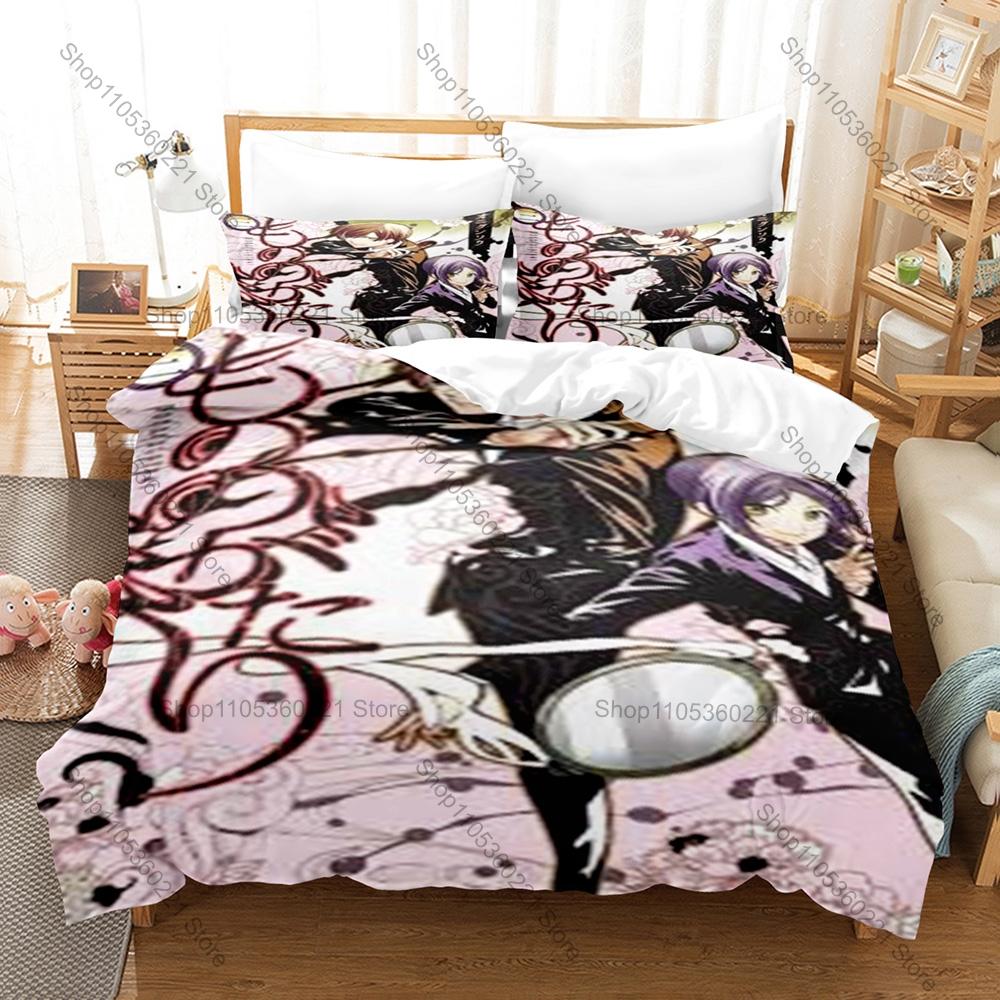 Malevolent Spirits Mononogatari Fan Merch Duvet Cover Set Tsukuyomi Family Yokai Spirit Art Skin-Friendly Washable All Season