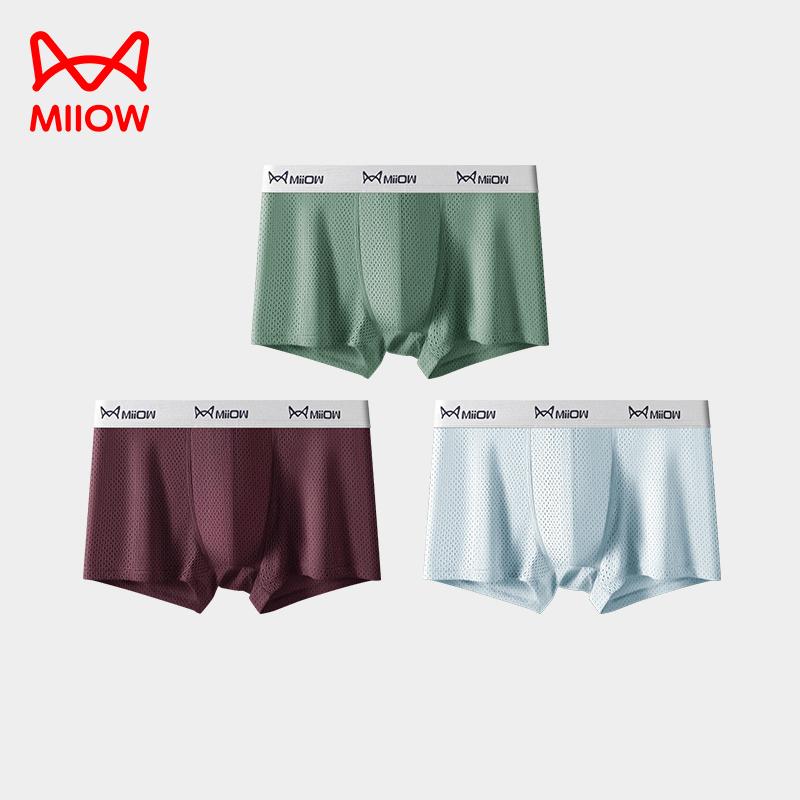 MIIOW 3 шт. Ледяной шелк Тонкая сотовая сетка Дышащее мужское нижнее белье Антибактериальные шорты Лето L-5XL