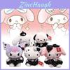 Очаровательная плюшевая игрушка Sanrio Kuromi, ультрамягкая, современный дизайн, 20 см, коллекционный подарок