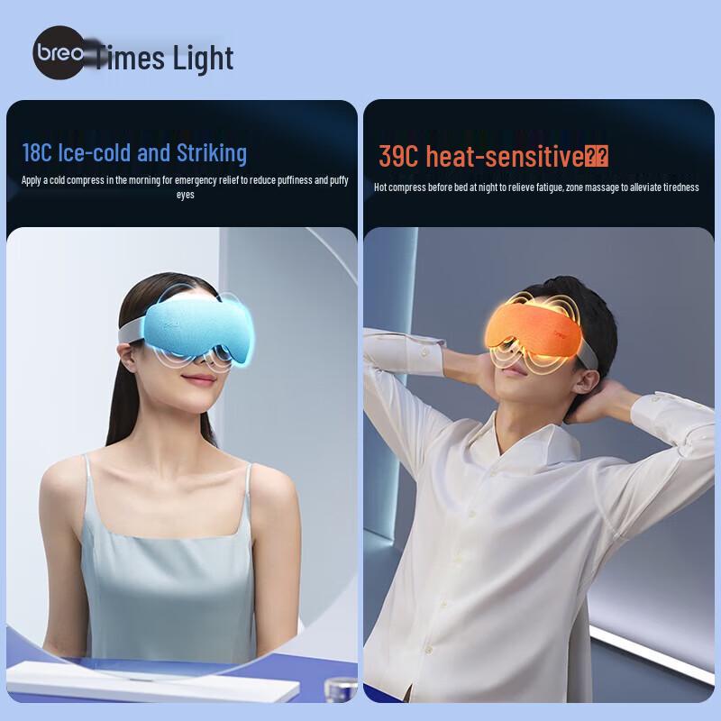 Breo See 7 Smart Eye Massager CN plug (adapter included)