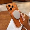 For iPhone Air Camera Control Button Case for iPhone 17 Pro Max 17Pro ProMax for Magsafe Wireless Charging Magnet PC Cover