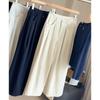 Spring and Autumn New Thin Wide-leg Casual Pants Women's High Waist Loose and Thin Drape Breathable Straight Trousers