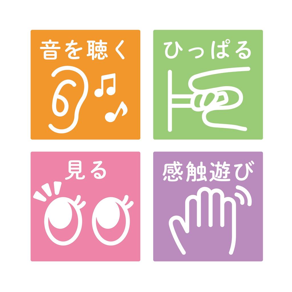 AGATSUMA Игрушка-погремушка Рилаккума для малышей (Возраст 3+)